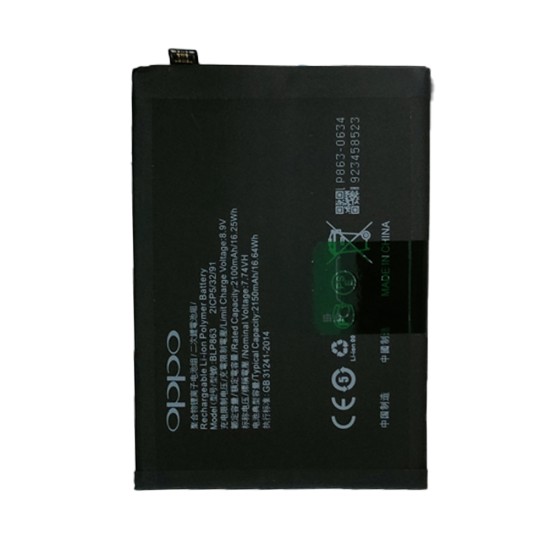 BATERIA OPPO RENO 6 5G 2021/CPH2251/ORE65GBATB BLP863 4250MAH BATERIA OPPO RENO 6 5G 2021/CPH2251/ORE65GBATB BLP863 4250MAH